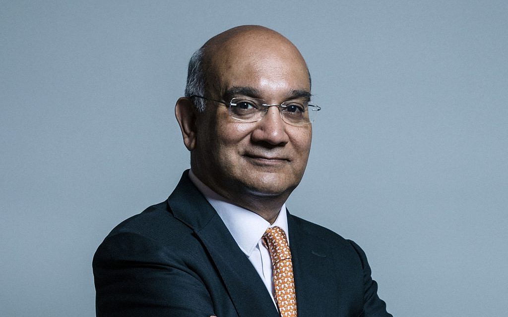 Keith Vaz MP
