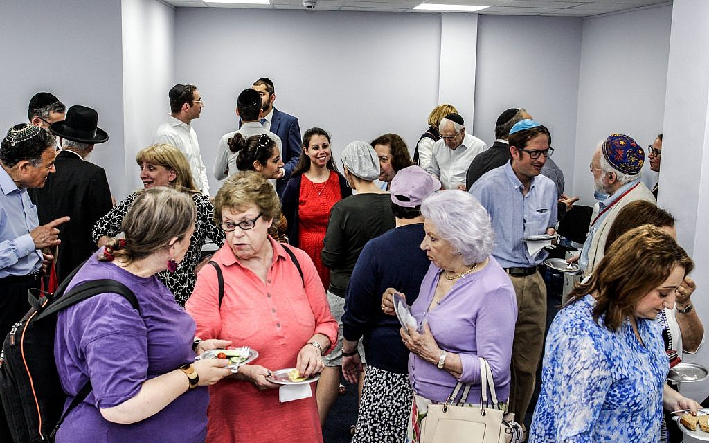 Guests at the new S&P Sephardi Community HQ in Hendon