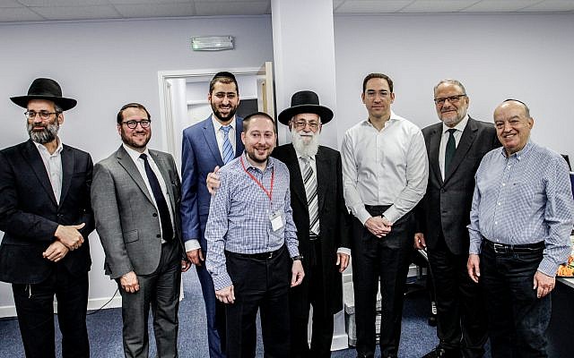 Guests at the new S&P Sephardi Community HQ in Hendon