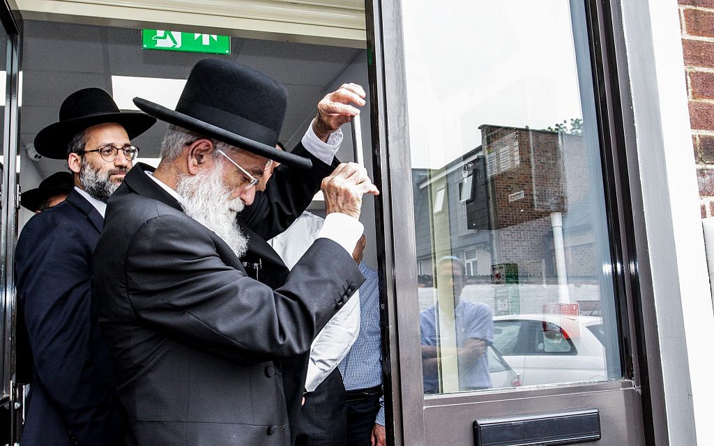 Mezuza is affixed to the new S&P Sephardi Community HQ in Hendon