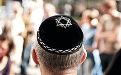 Man wearing a kippah in public Man wearing a kippah in public