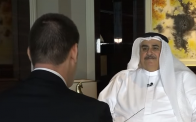 Sheikh Khalid Ben Ahmed al-Khalifah interviewed by Barack Ravid