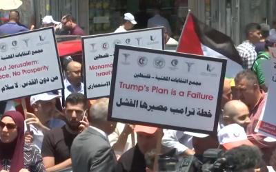Palestinians protest in the West Bank (Screenshot from Youtube video by France 24)