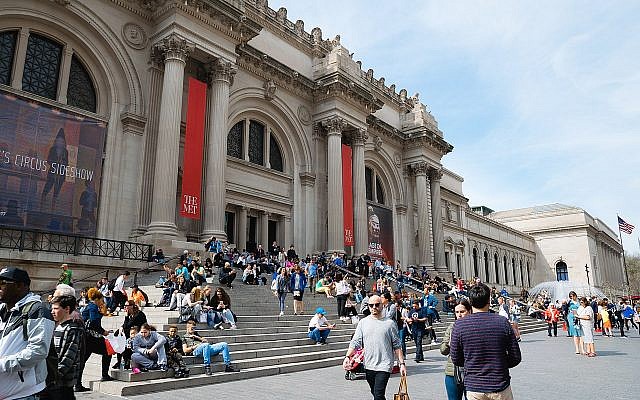 The Metropolitan Museum of Art (Author: Kai Pilger/Wikipedia)