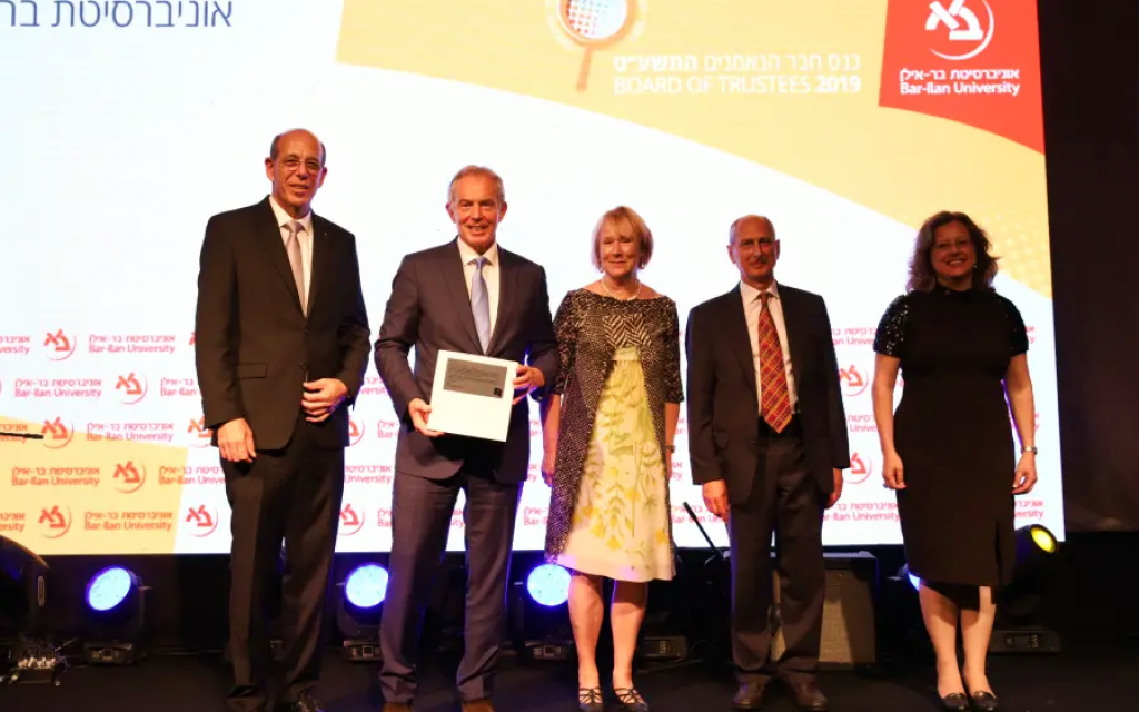 Bar-Ilan University President Prof. Arie Zaban, former Prime Minister Blair, Judy Dangoor and David Dangoor, founders of the Sir Naim Dangoor Centre for Universal Monotheism at Bar-Ilan University and Dr. Danielle Gurevitch, Director of the Dangoor Centre at the gala event. (photo credit: Gilad Artzie)