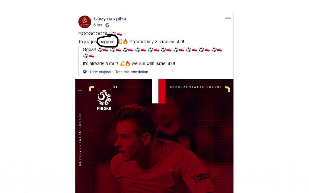 Screenshot of the original post, describing the win as a pogrom