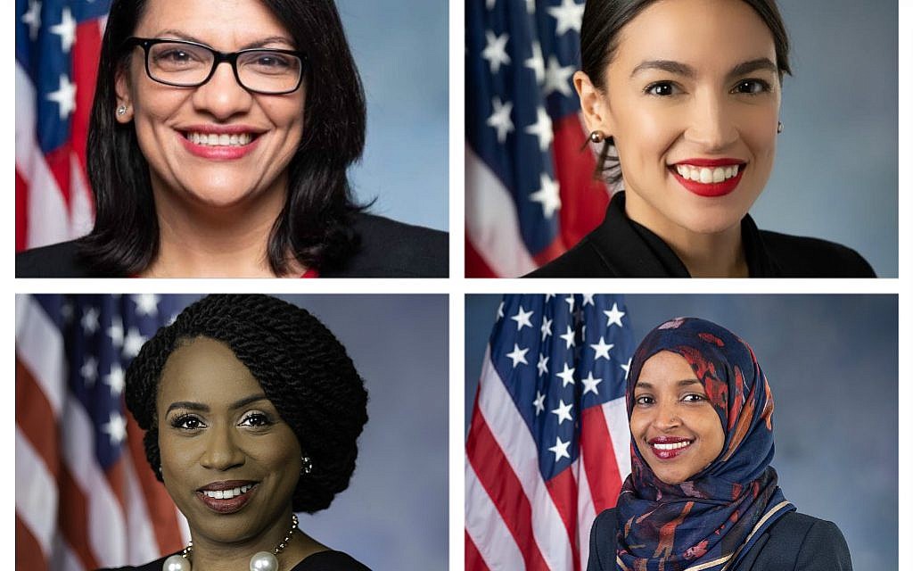 Rashida Tlaib,  Alexandria Ocasio-Cortez,  Ayanna Pressley and Ilhan Omar