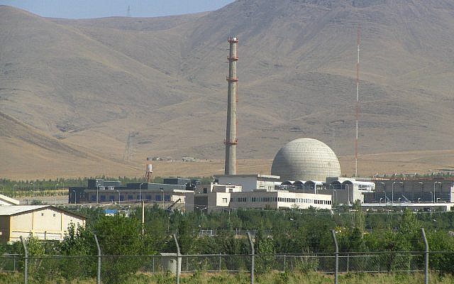 Arak IR-40 Heavy Water Reactor, Iran. (Wikipedia/ Nanking2012)