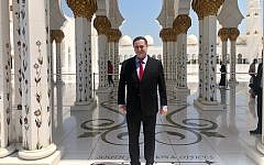 Yisrael Katz in the UAE