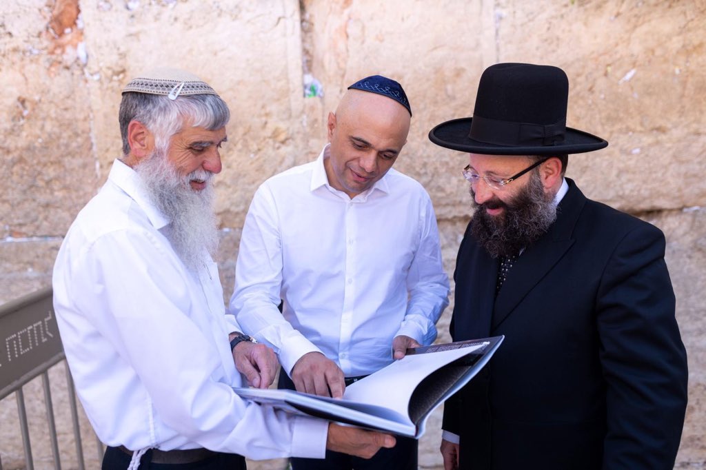 Sajid Javid at the Kotel