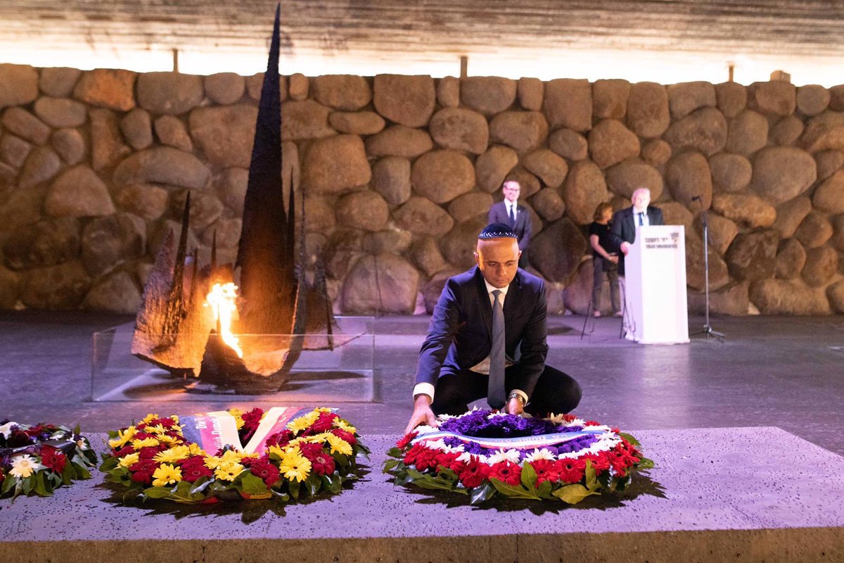 Sajid Javid pays his respects at Yad Vashem