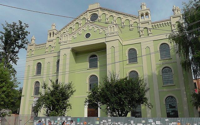 Choral Synagogue in Drohobych, Ukraine. (Wikipedia/V chekhov)