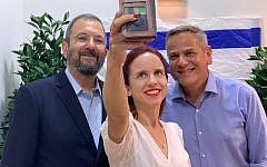 New Union between Ehud Barak, Stav Shaffir and Nitzan Horowitz