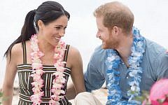 Harry and Meghan Harry and Meghan