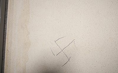 Swastika on the side of a Jewish building, reported this year