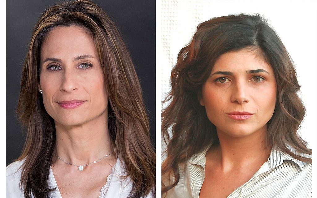 Orit Farkash-Hacohe and Sharren Haskel  (Wikipedia. Credit: Yanai Yechiel and Hadar Selekter)