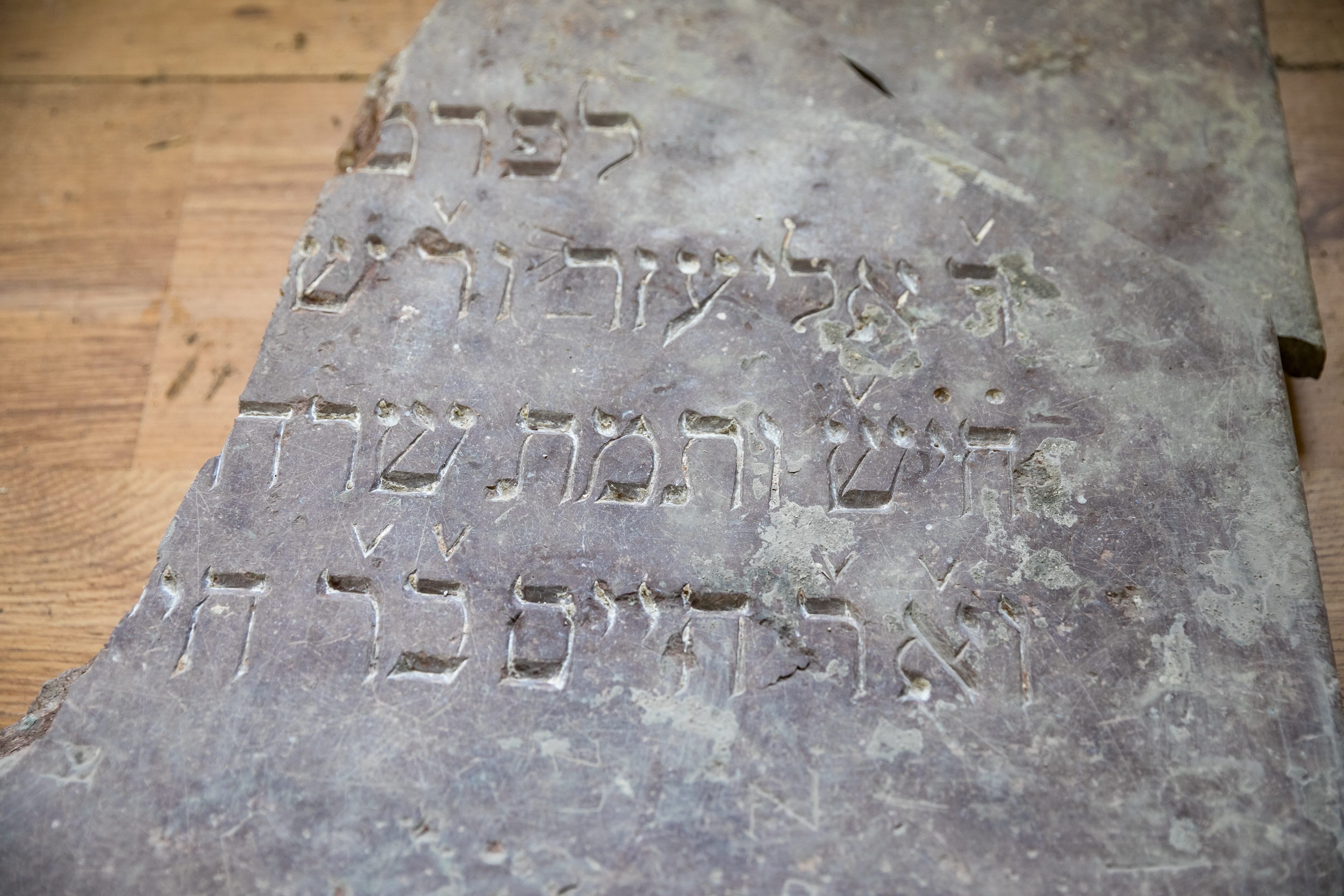 While excavating the premises of the Great Synagogue of Vilna in Vilnius Old Town, archaeologists have unveiled two out of four pillars that were surrounding the pulpit  (Credit: Vilnius City Municipality.)