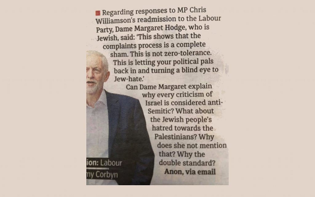 Metro's anonymous letter
