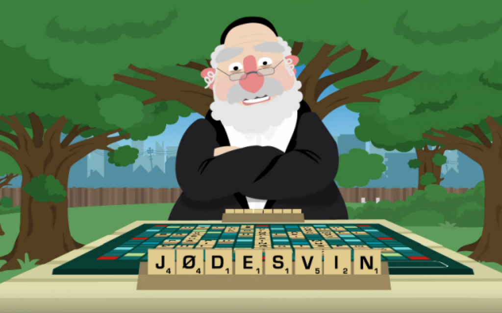A video by Norwegian broadcaster NRK criticized as anti-Semitic (YouTube screenshot via Times of Israel)