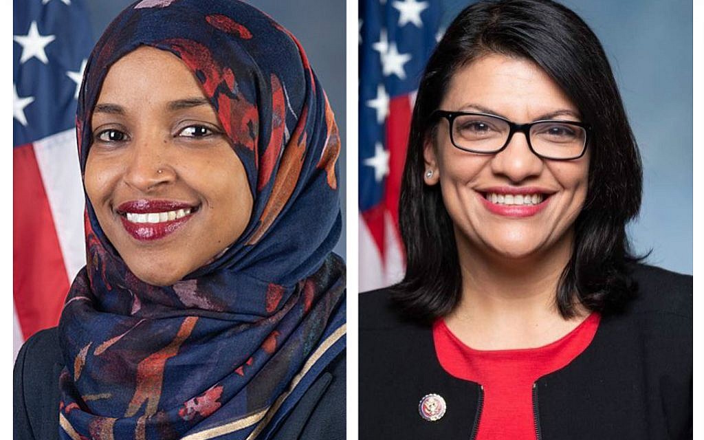 Ilhan Omar and Rashida Tlaib