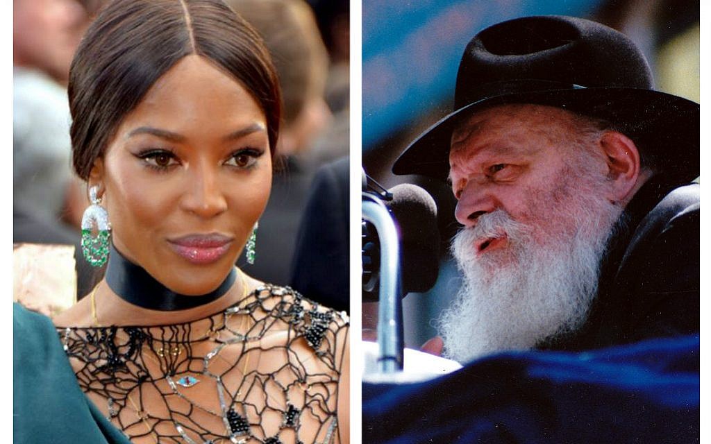 Left: Naomi Campbell (Wikipedia/Georges Biard). Right: Menachem Mendel Schneerson (Wikipedia/Mordecai Baron)