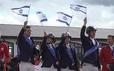 Screen capture from video of Team Israel show jumpers after winning the Olympic Jumping Qualifier at Maxima Park in Moscow, June 30, 2019. (YouTube via Times of Israel)