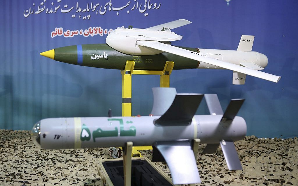 Photo released by the official website of the Iranian Defense Ministry on Aug. 8, 2019, shows Iranian-made smart bombs during an unveiling ceremony, Iran. The semi-official ILNA news agency quoted Iranian Gen. Mohsen Rezaei in August (Iranian Defense Ministry via AP)