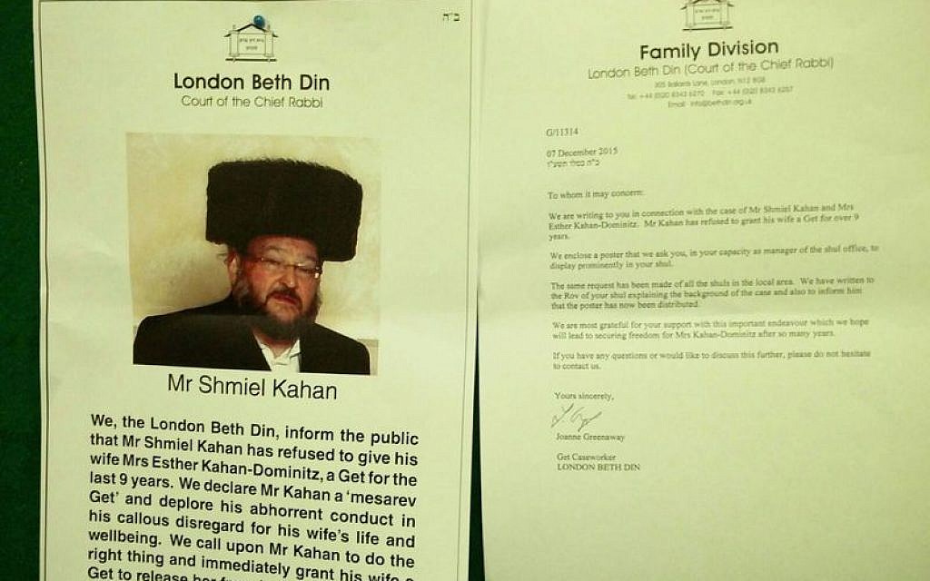 Poster that the London Beth Din issued in 2015 condemning his actions, calling on him to give her a get.