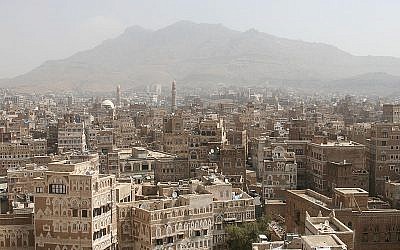 Sana'a, Yemen. 
(Wikipedia/Ferdinand Reus from Arnhem, Holland)