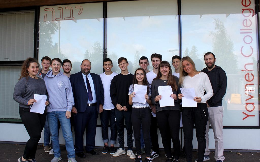 Students after getting their A Level Results at Yavneh College