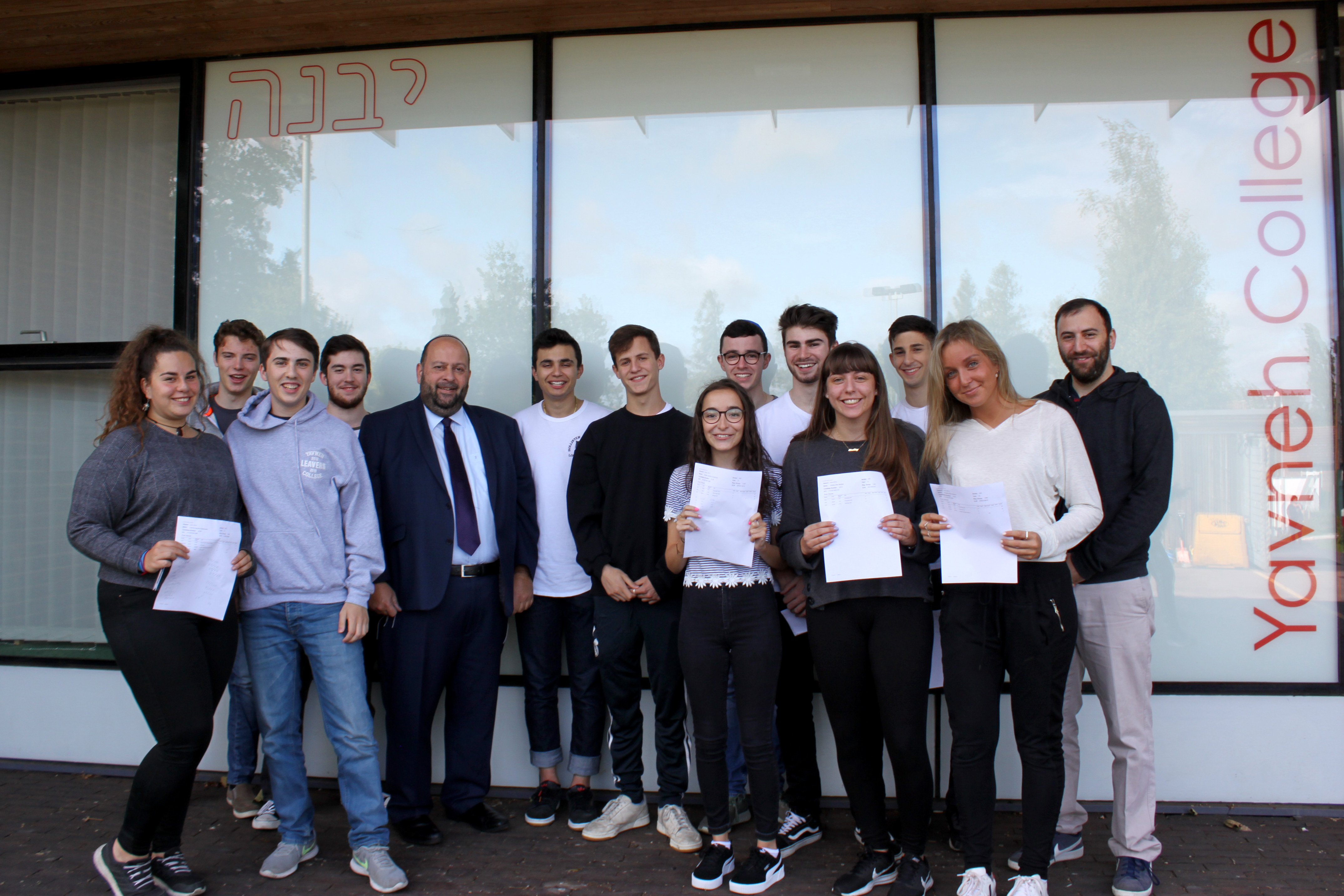 Students after getting their A Level Results at Yavneh College