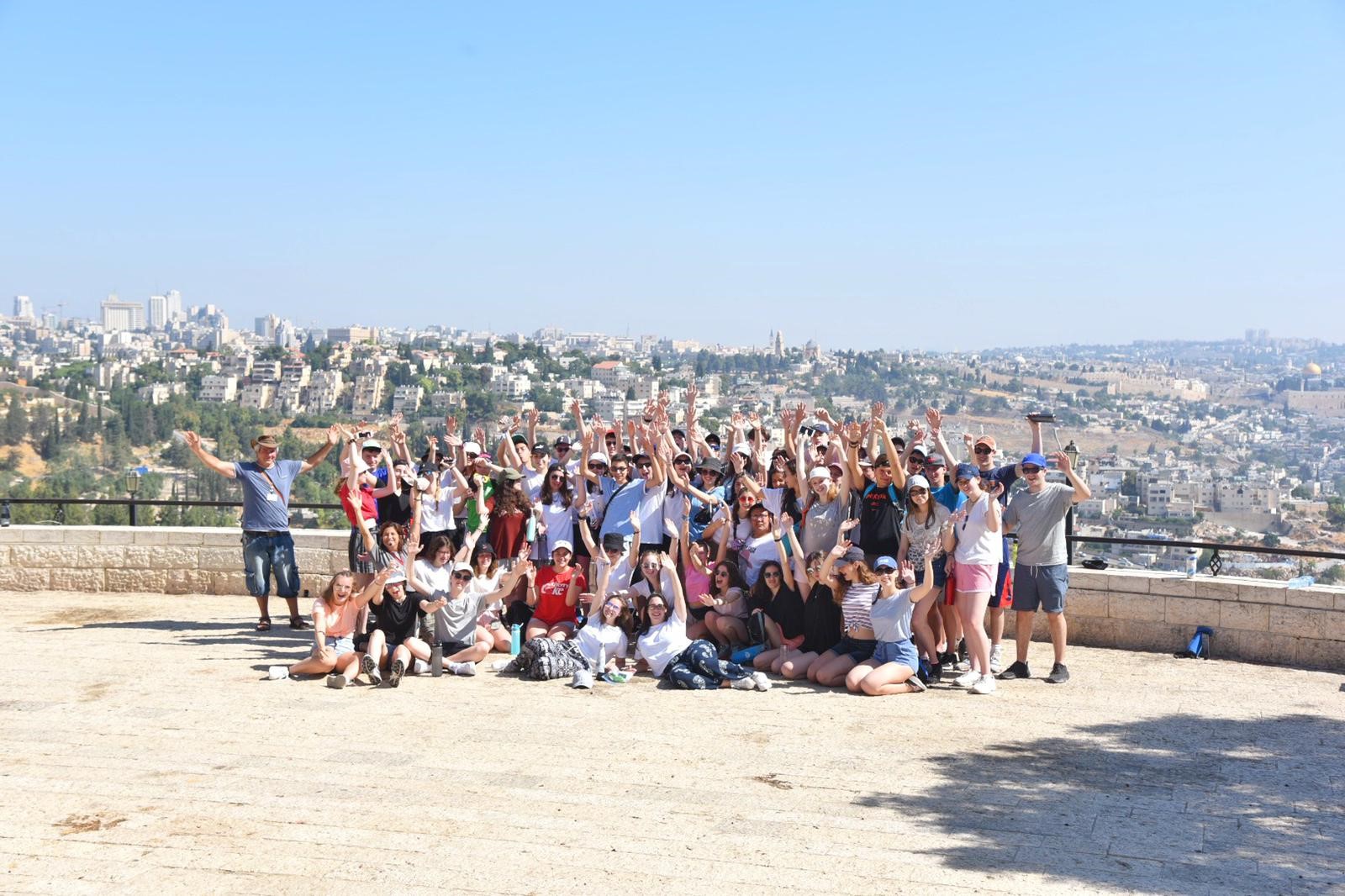Israel Tour 2019!