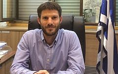 Bezalel Smotrich (Wikipedia/איתן פולד)