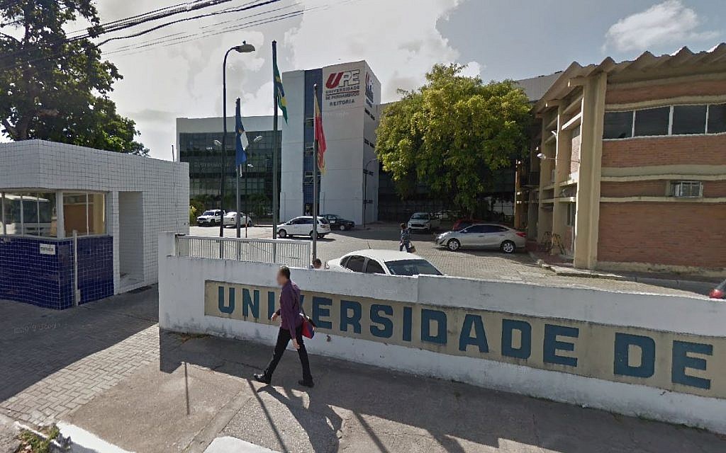 University of Pernambuco (Credit: Google Maps Street View)