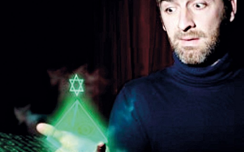 Conspiracy theories with Marlon Solomon