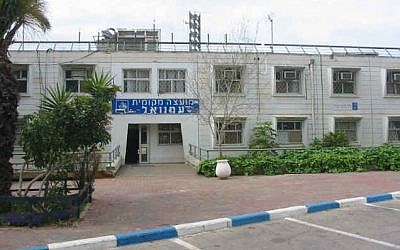 Headquarters of Immanuel Local Council  (Wikipedia/Shuki)