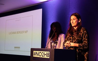 Luciana Berger MP speaking during the No2H8 crime awards 2018