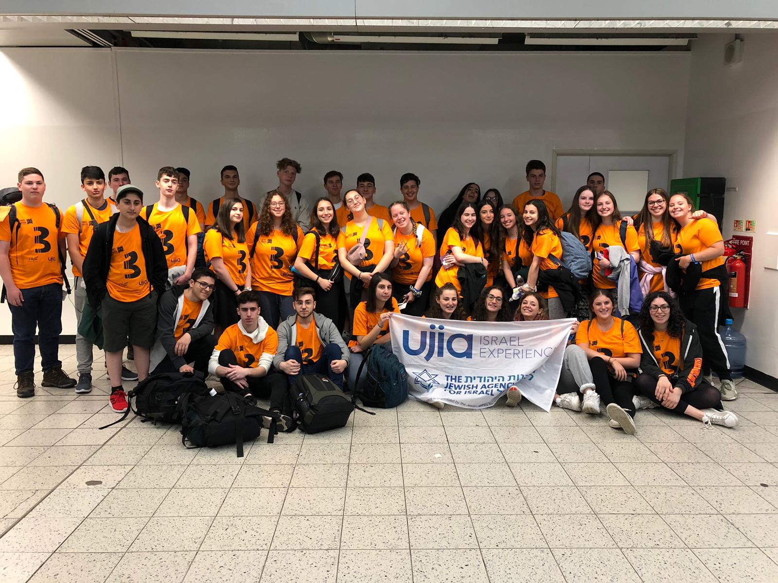 Israel Tour 2019!