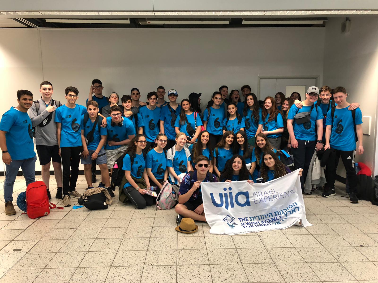 Israel Tour 2019!