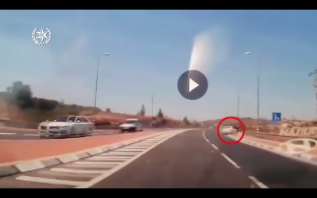 Screenshot from video by Times of Israel, showing the incident.