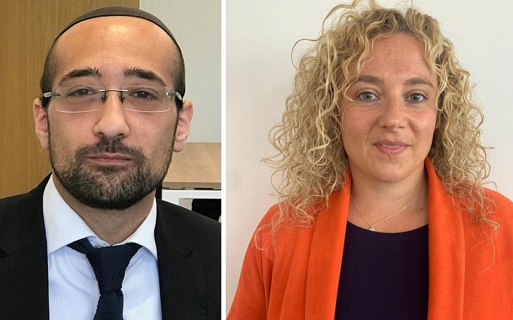 Yosef David, left, and Julie Pelta, right (credit: Brexit Party)