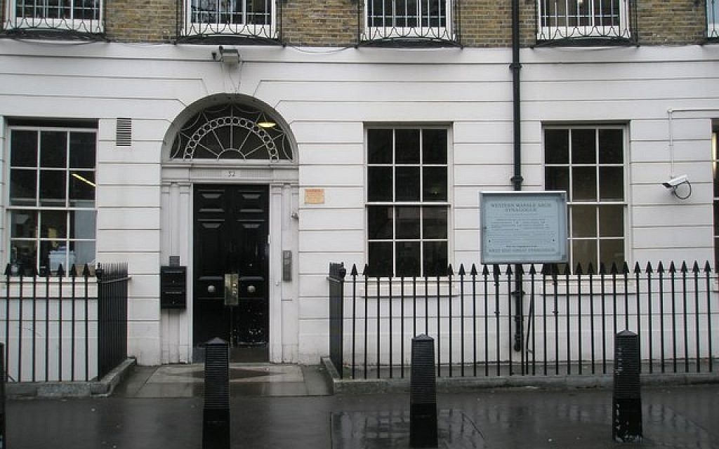 Western Marble Arch Synagogue, pictured. (Credit: Wikipedia/ Basher Eyre / The Western Marble Arch Synagogue in Great Cumberland Place / CC BY-SA 2.0)