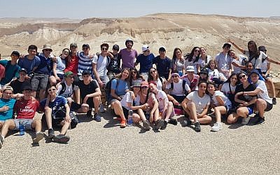Picture from Israel Tour 2019!