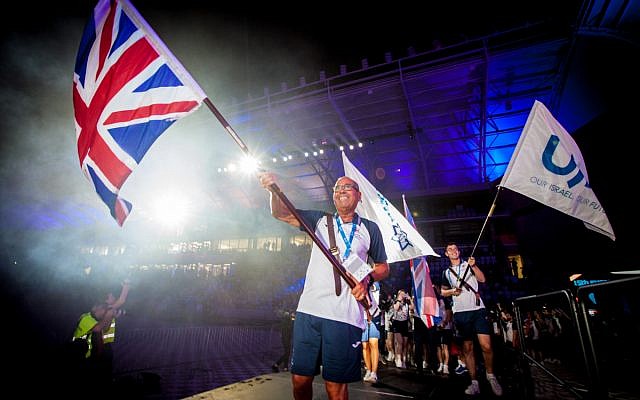 15th European Maccabi Games