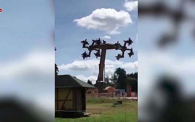 A ride at Tatzmania, a new theme park in southwest Germany (Credit: YouTube)