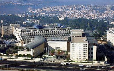 Israel's foreign ministry building (Almog/Wikipedia)