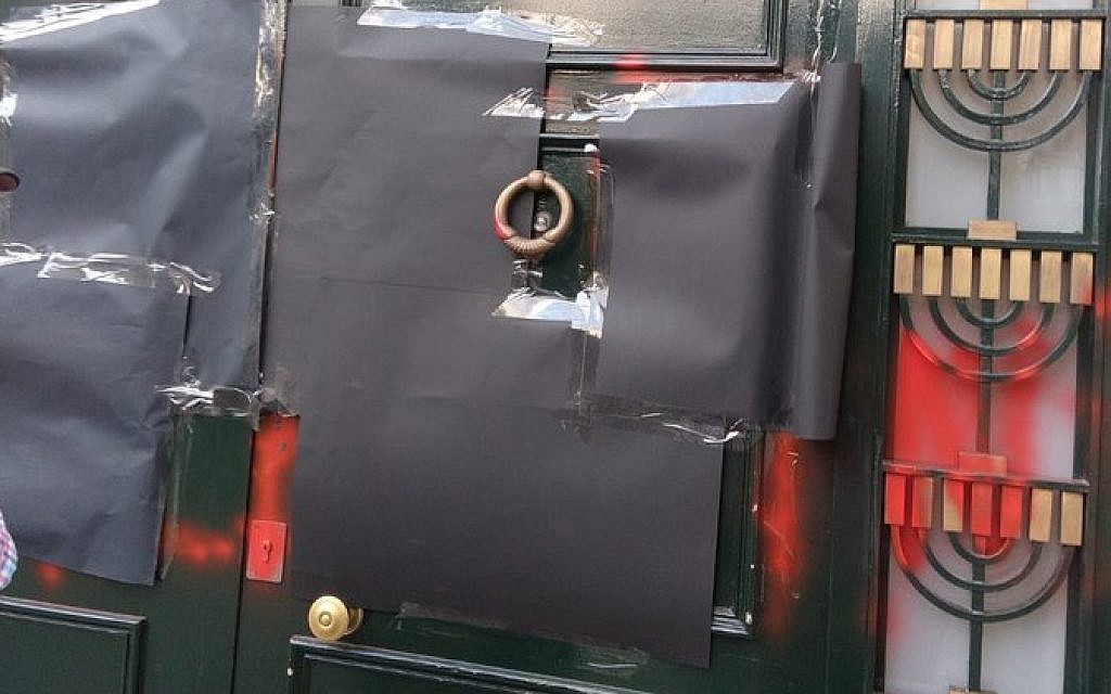 Vandalism covered up (Twitter/@DavidYabo)