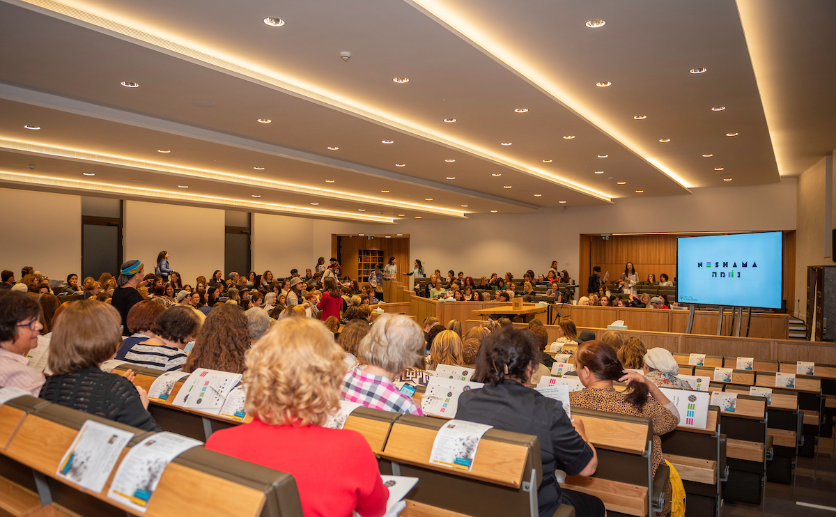 Neshama event at South Hampstead shul. ((C) Blake Ezra Photography Ltd.)