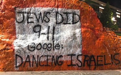 Graffiti accusing Jews of having done 9/11 (Credit @jaime_marquis on Twitter )