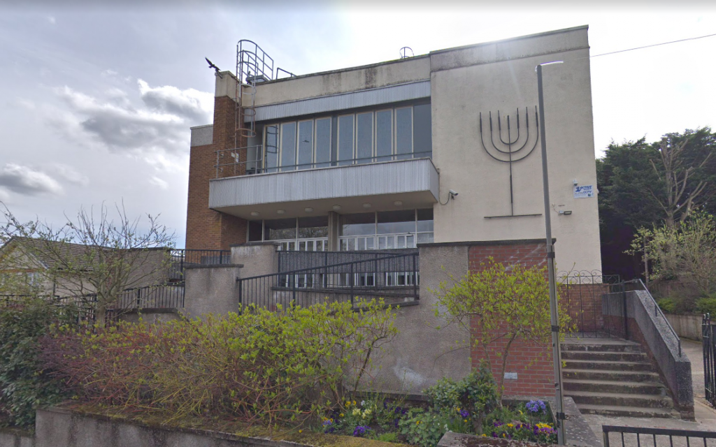 Giffnock & Newlands Synagogue